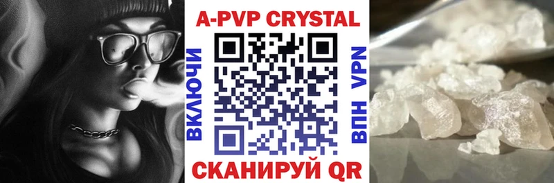 Alfa_PVP СК КРИС Калининград