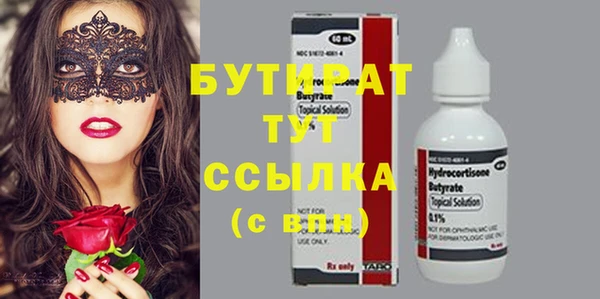 мяу мяу мука Дмитриев