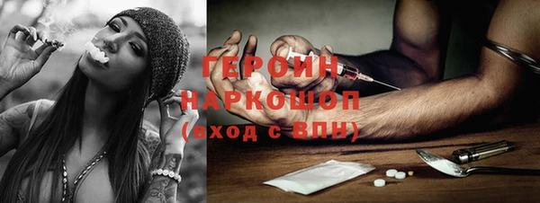 скорость Дмитров