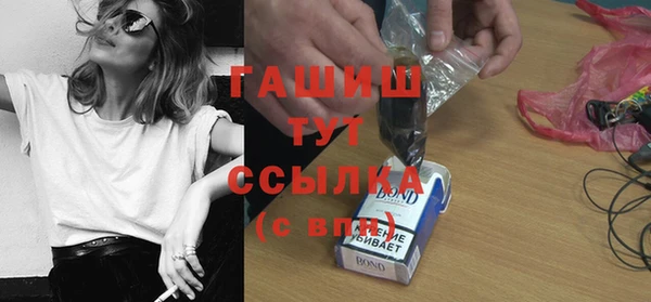 мяу мяу мука Дмитриев