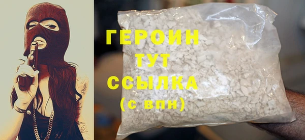 скорость Дмитров