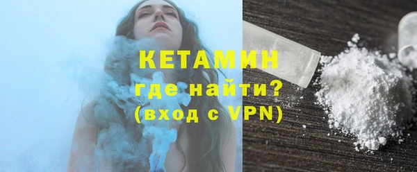 мяу мяу мука Дмитриев