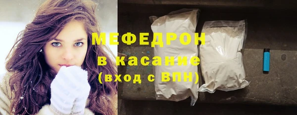 скорость Дмитров