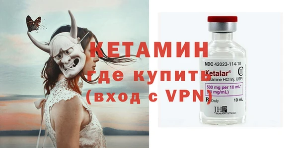 скорость Дмитров