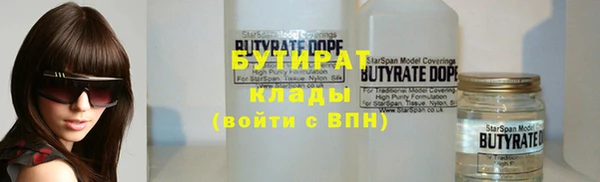 мяу мяу мука Дмитриев