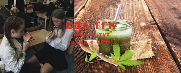 мяу мяу мука Дмитриев