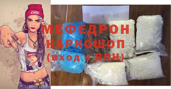 мяу мяу мука Дмитриев
