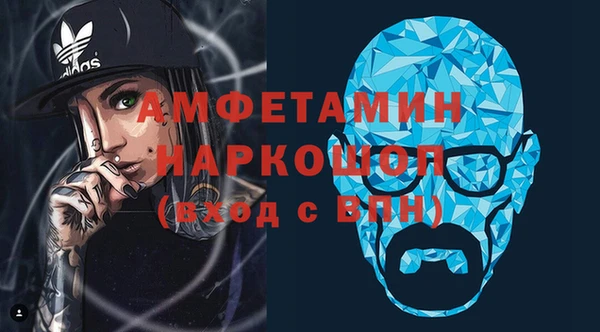 мяу мяу мука Дмитриев