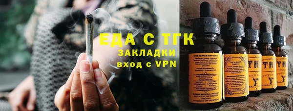 скорость Дмитров