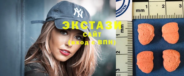 скорость Дмитров