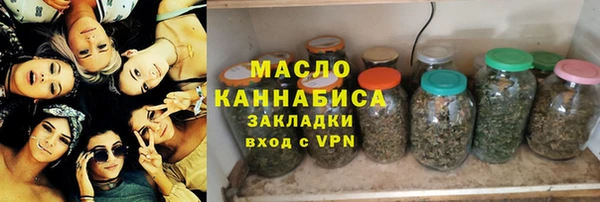 мяу мяу мука Дмитриев