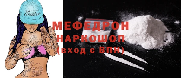 мяу мяу мука Дмитриев