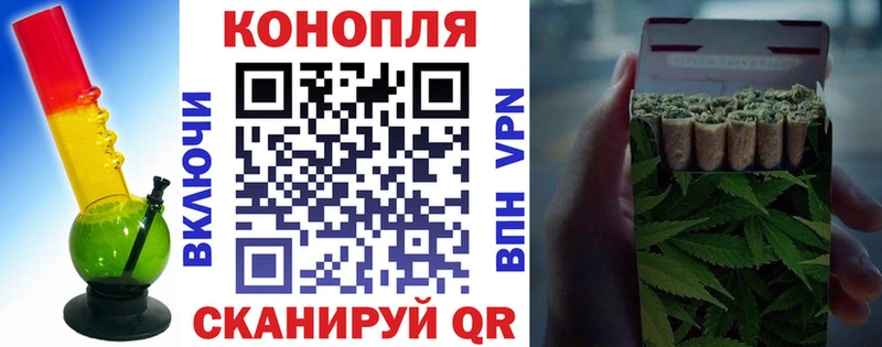 Бошки марихуана ГИДРОПОН  blacksprut сайт  Калининград 